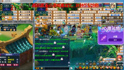 万里长城小姐姐接跑玉跑环心得