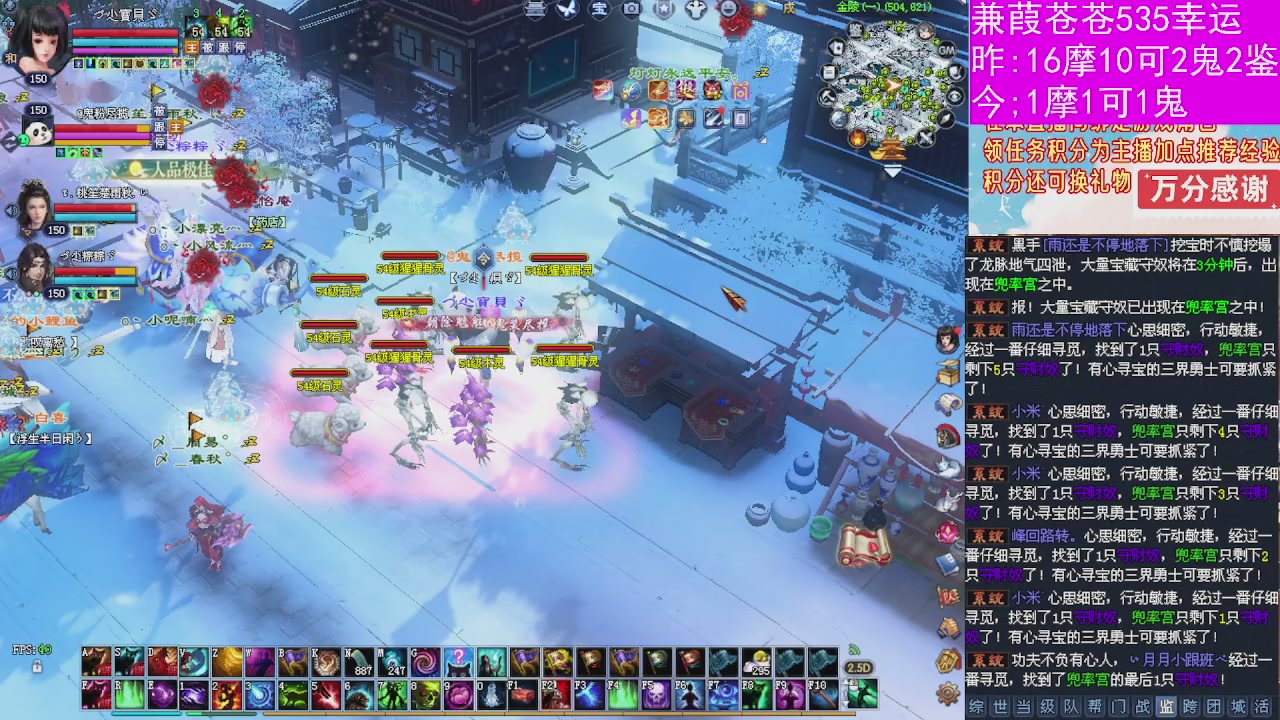 人来人往，留下的都是真的