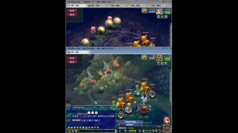 初遇长安1314--慢慢玩