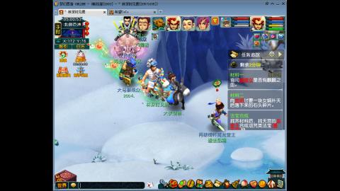 接畅玩区跑商青龙