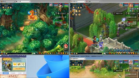 爱跑商爱刷帮贡