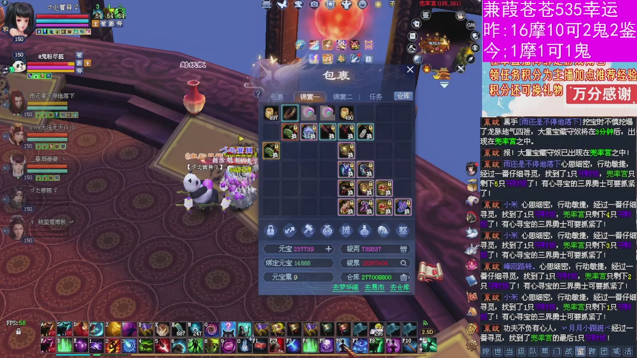 人来人往，留下的都是真的