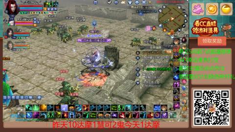 【幸运】ღ蜗牛.的直播间