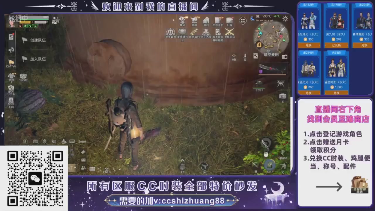 【988】boost的轮播