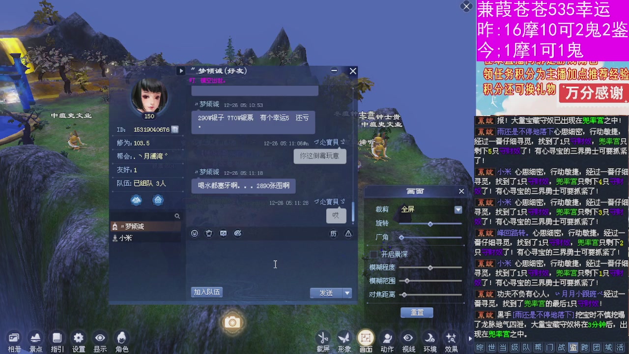 人来人往，留下的都是真的