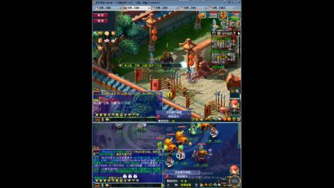 初遇长安1314--慢慢玩