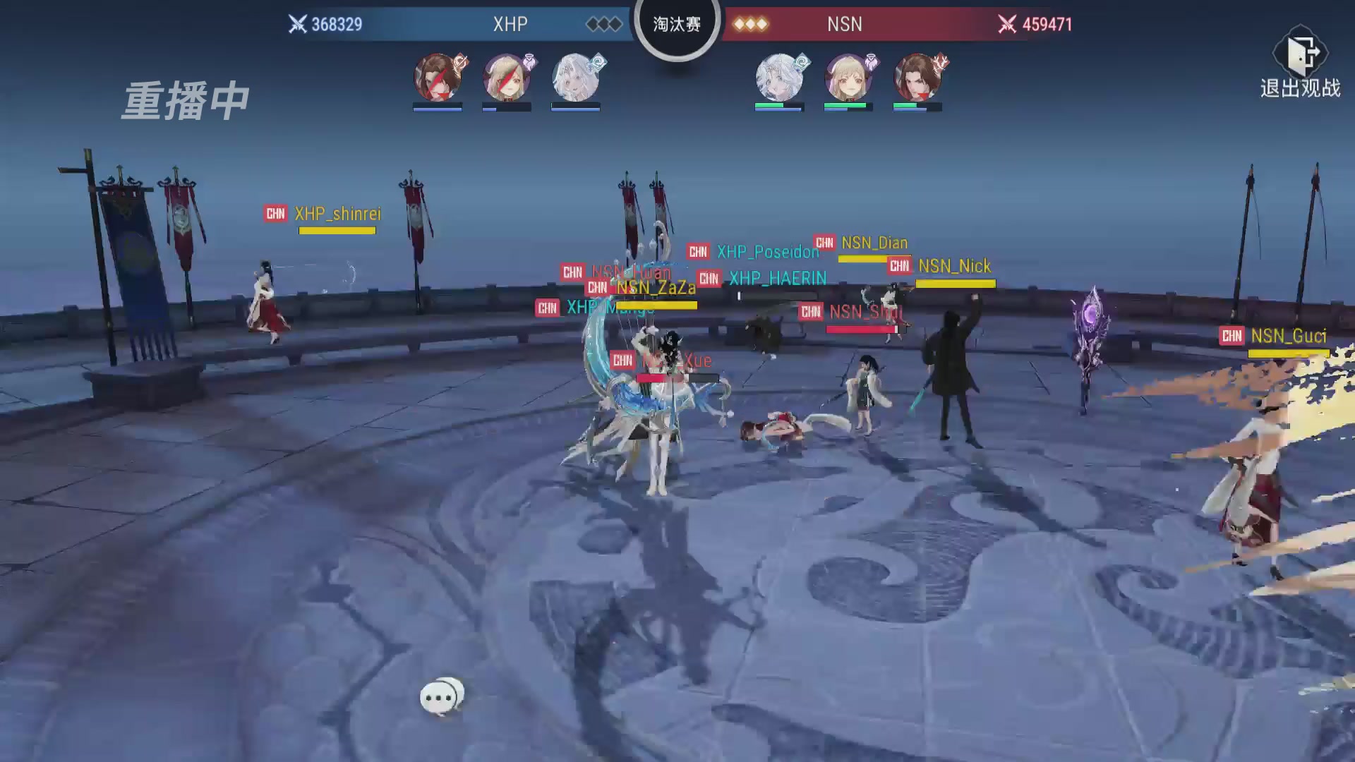 【官方】《天谕》手游 2025云决之巅国际赛