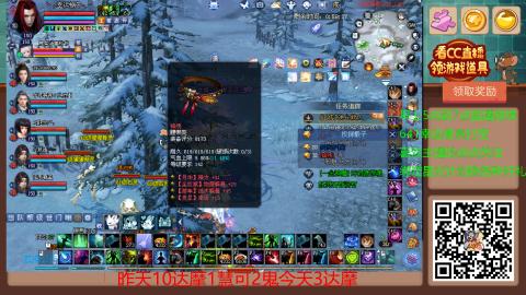 【幸运】ღ蜗牛.的直播间