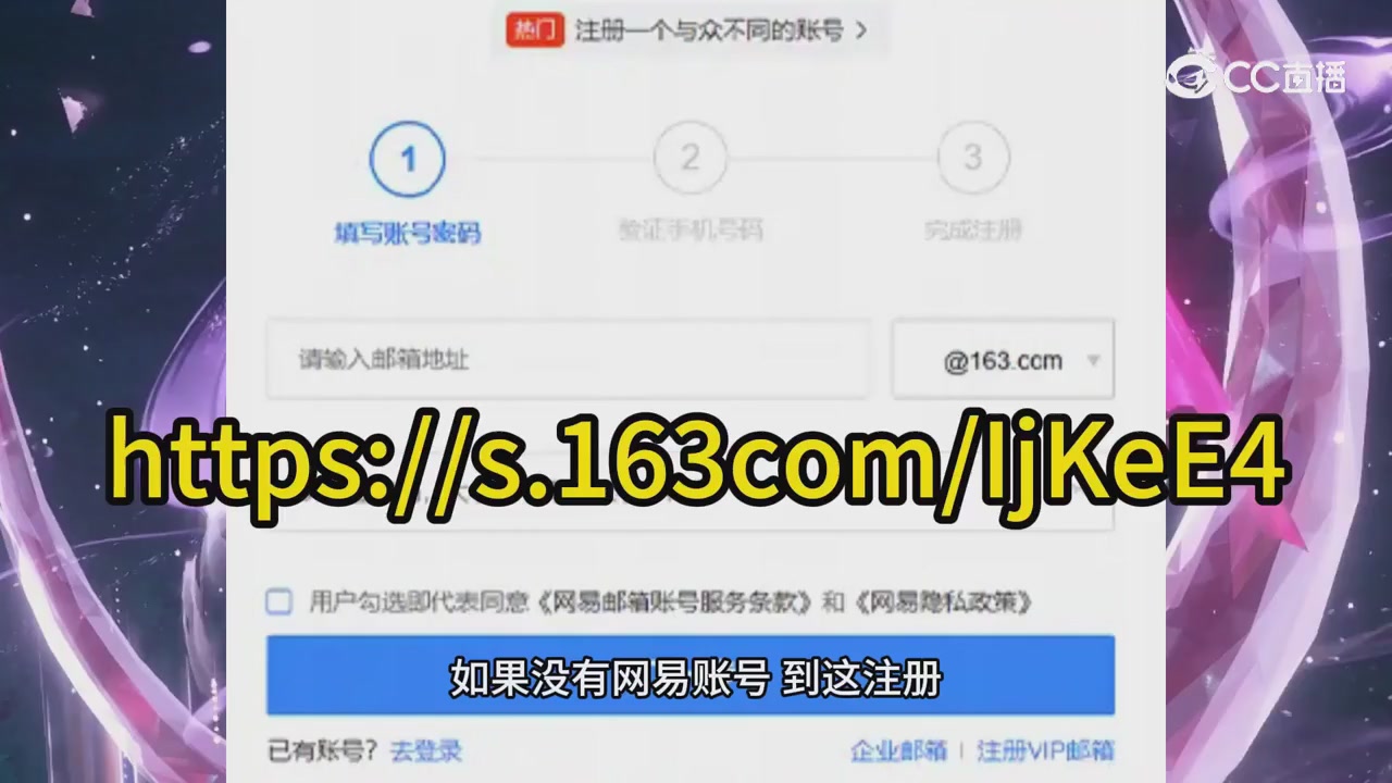 【逆水寒手游】oppo资产找回问题解答