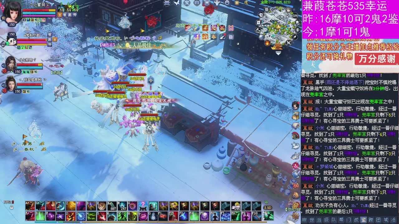 人来人往，留下的都是真的