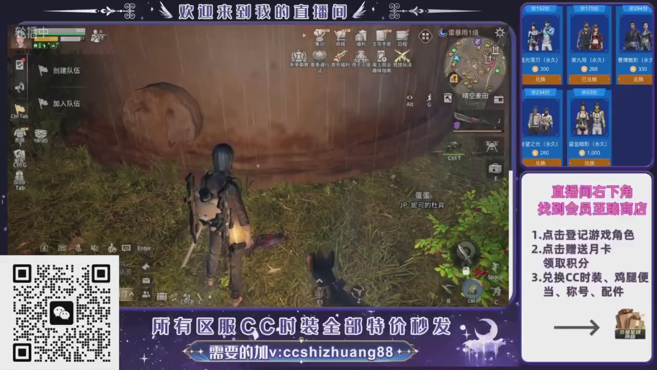 【988】boost的轮播