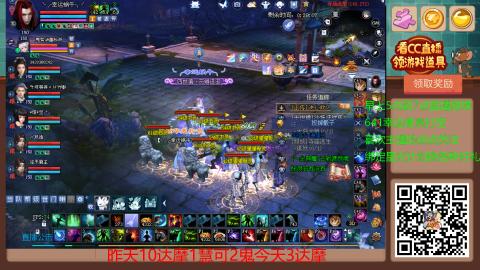 【幸运】ღ蜗牛.的直播间