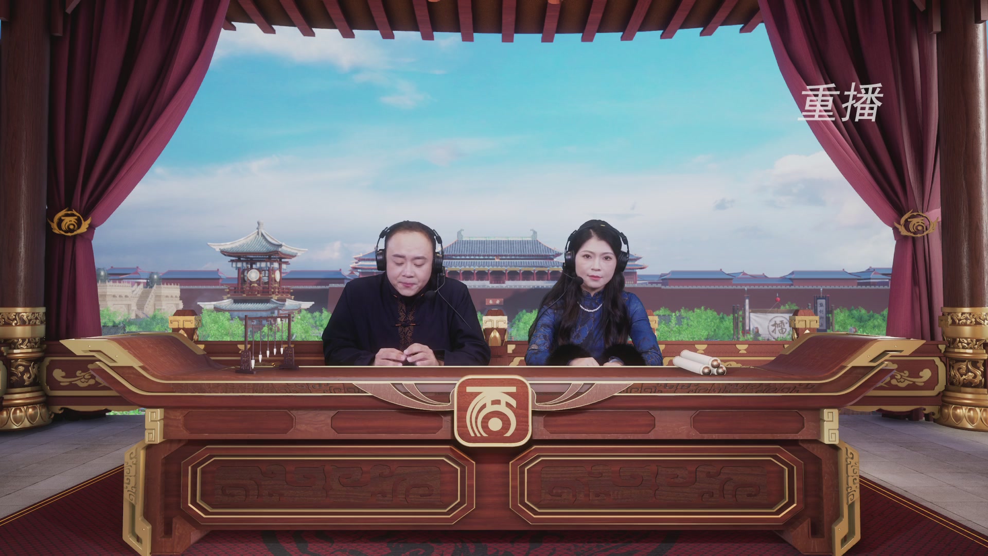 《大话西游2免费版》常规服 比武之巅荣耀赛线上抢位赛