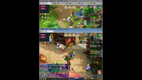 初遇长安1314--慢慢玩