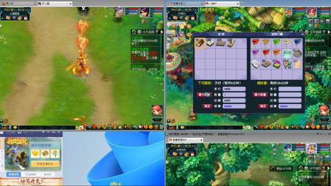 爱跑商爱刷帮贡