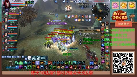 【幸运】ღ蜗牛.的直播间