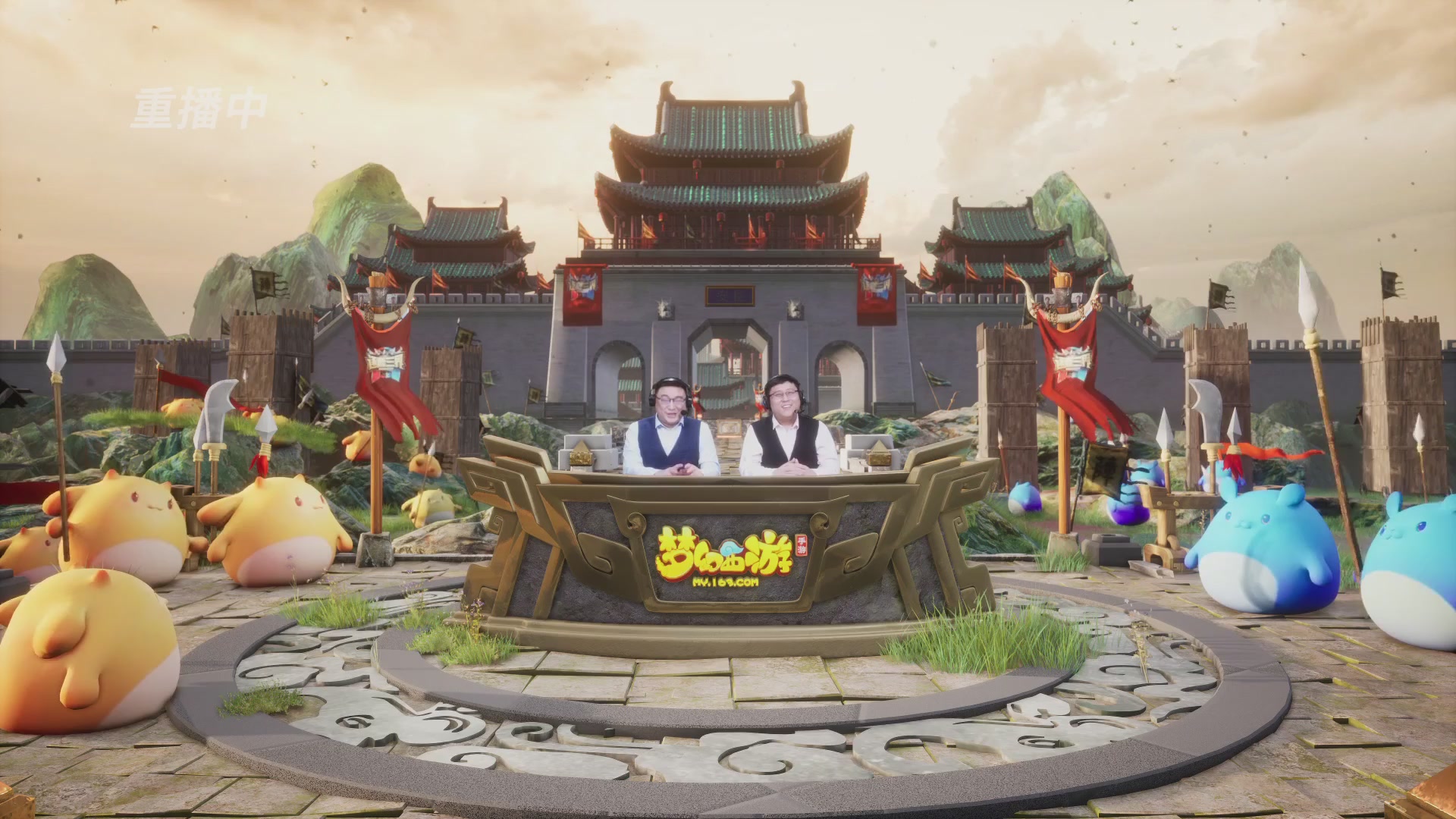 逐鹿三界帮派联赛