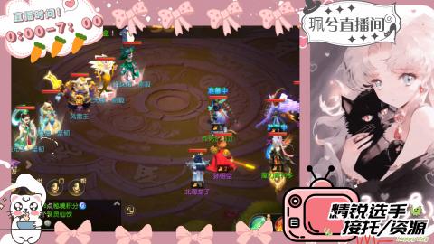 陪伴是最浪漫的旅程