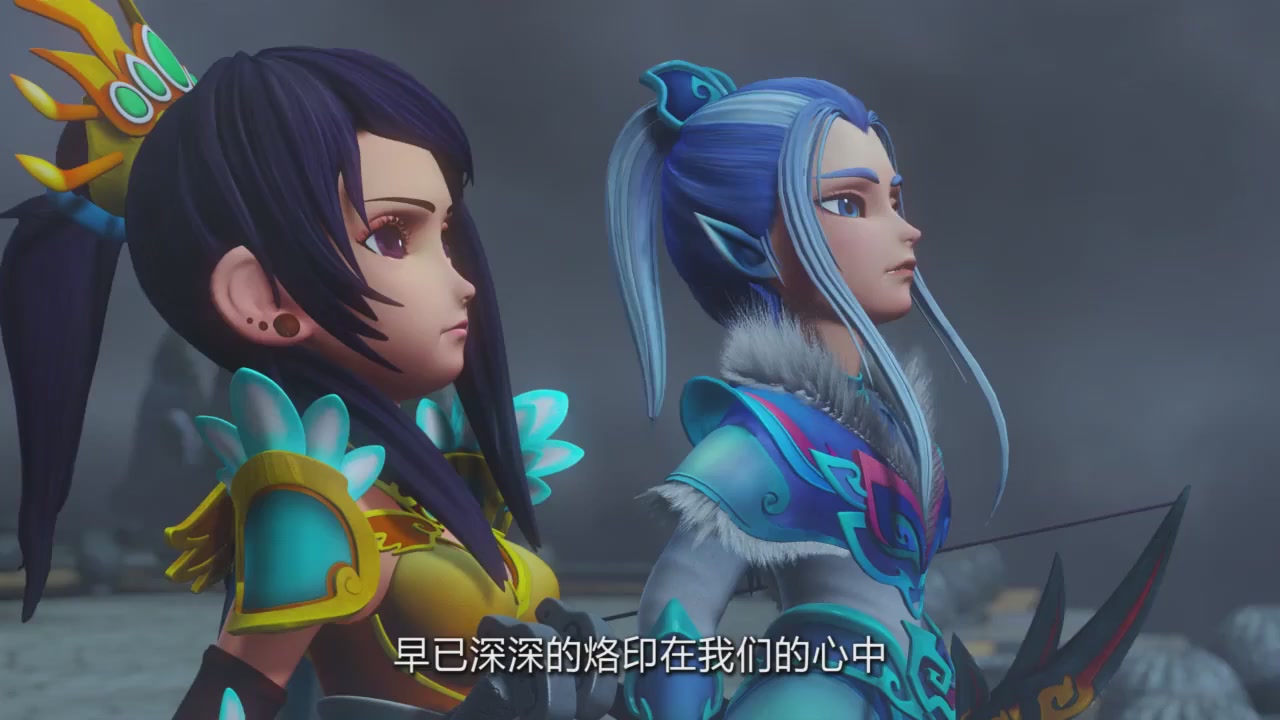 梦幻西游动画片第四季第11集