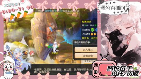 陪伴是最浪漫的旅程