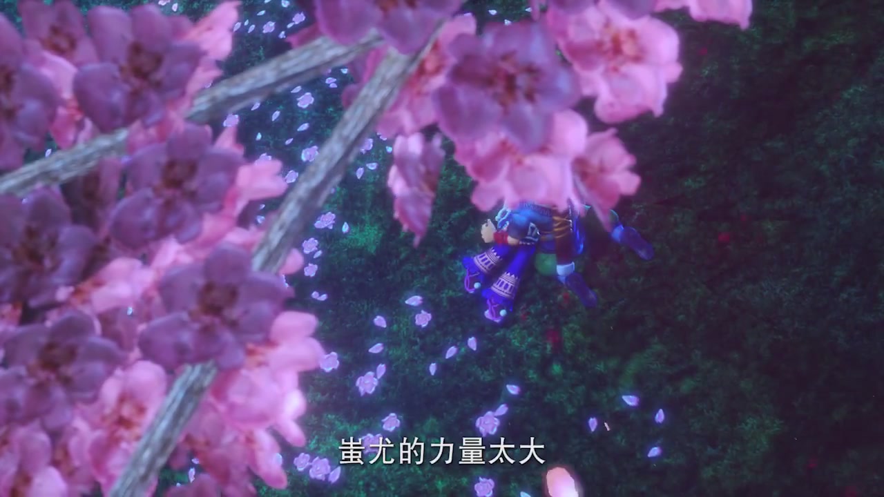 梦幻西游动画片第二季第8集