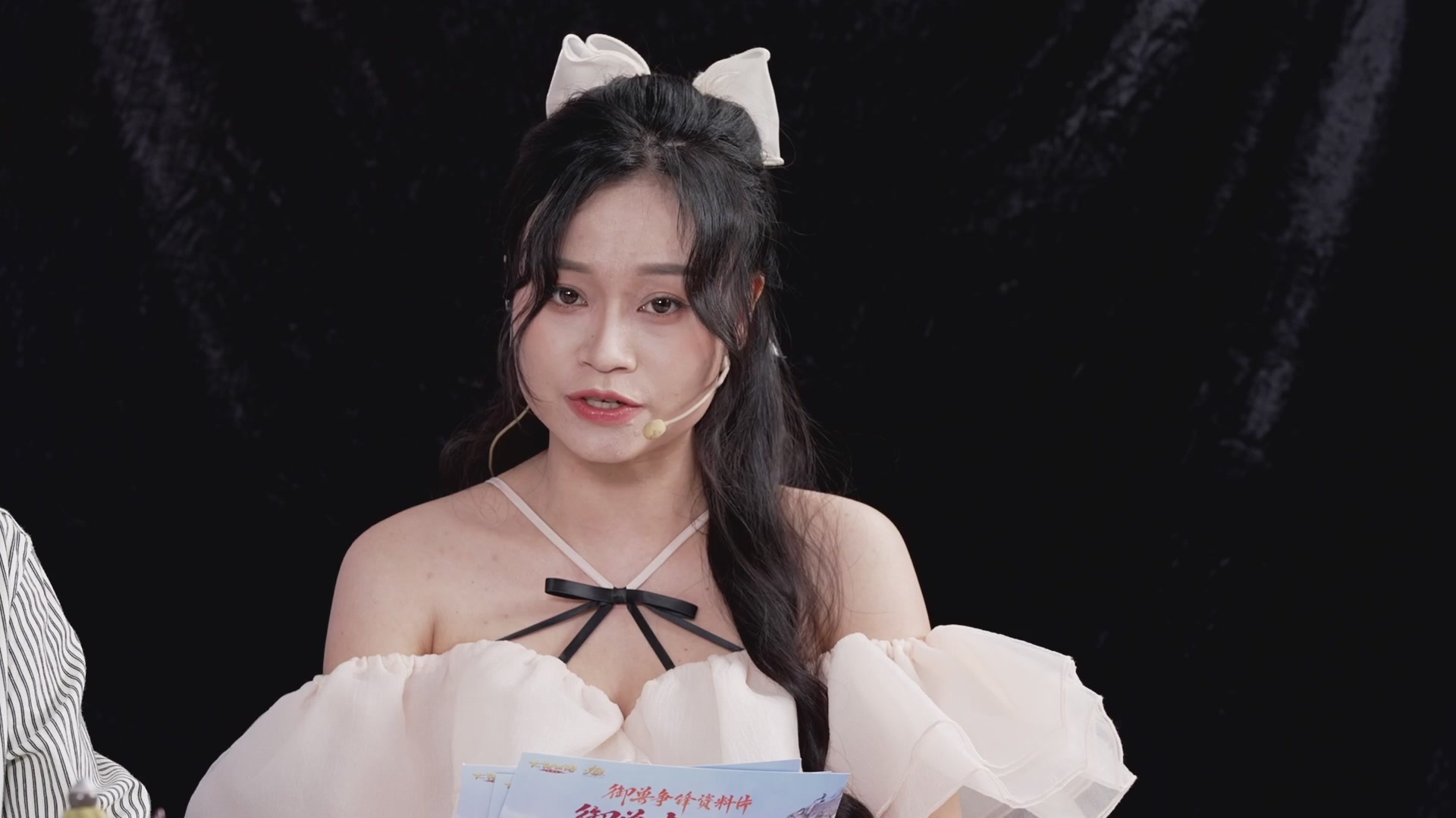 大话手游御兽争锋资料片节目-御兽趣玩会