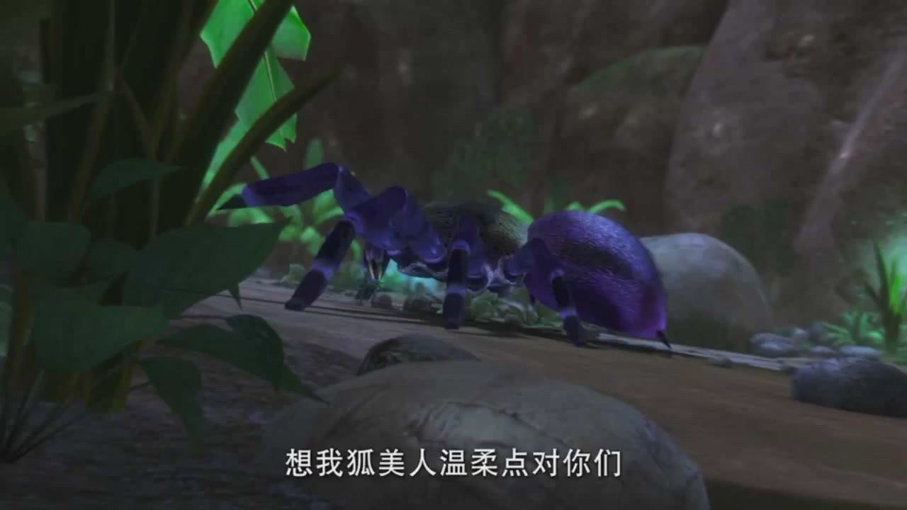 梦幻西游动画片第一季第6集