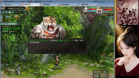 陪伴是浪漫的旅程~~