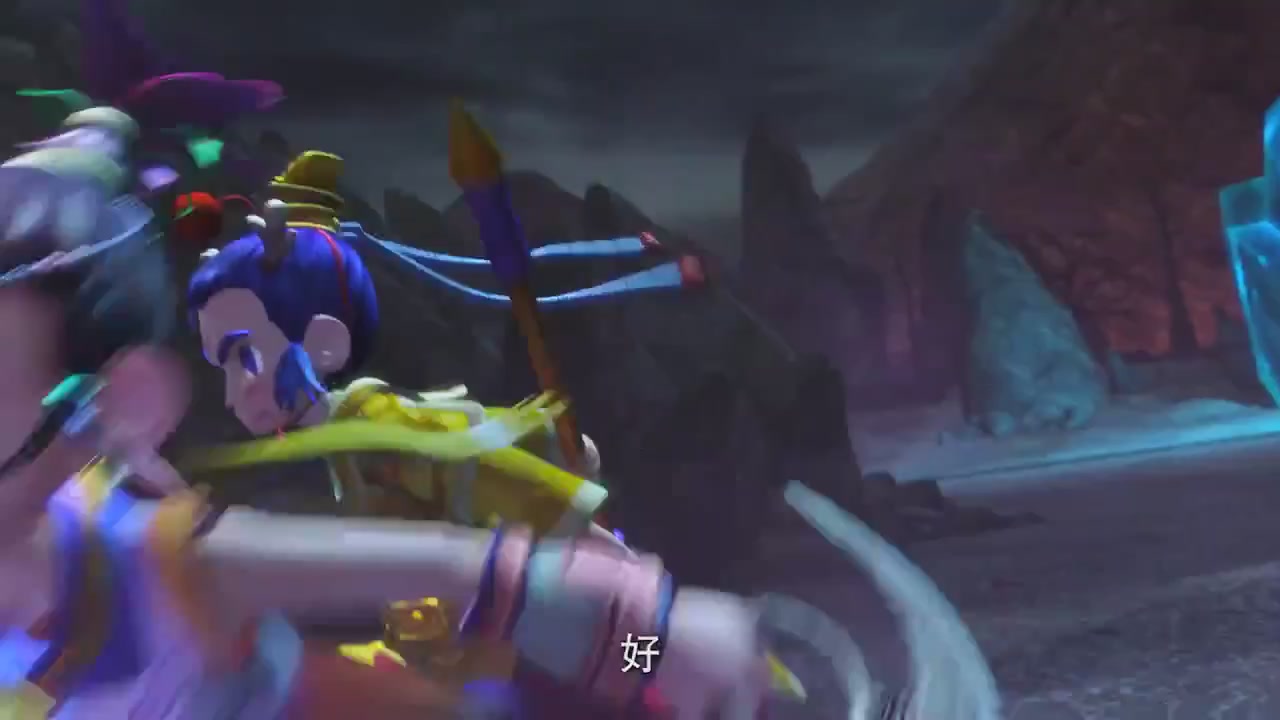 梦幻西游动画片第二季第8集