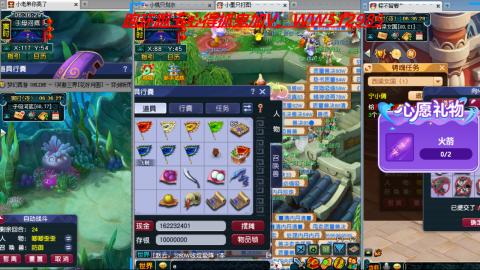 万里长城小姐姐接跑玉跑环心得