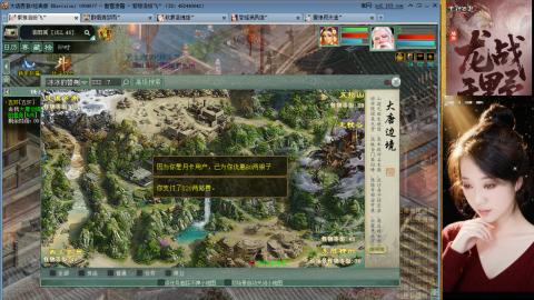 陪伴是浪漫的旅程~~