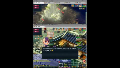 初遇长安1314--慢慢玩