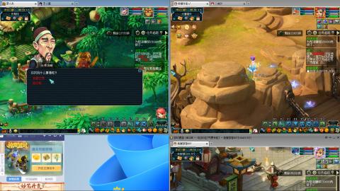 爱跑商爱刷帮贡