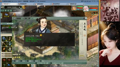 陪伴是浪漫的旅程~~