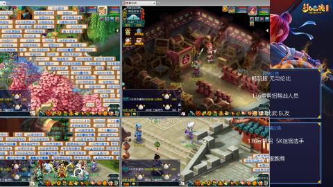 畅玩服-无与伦比