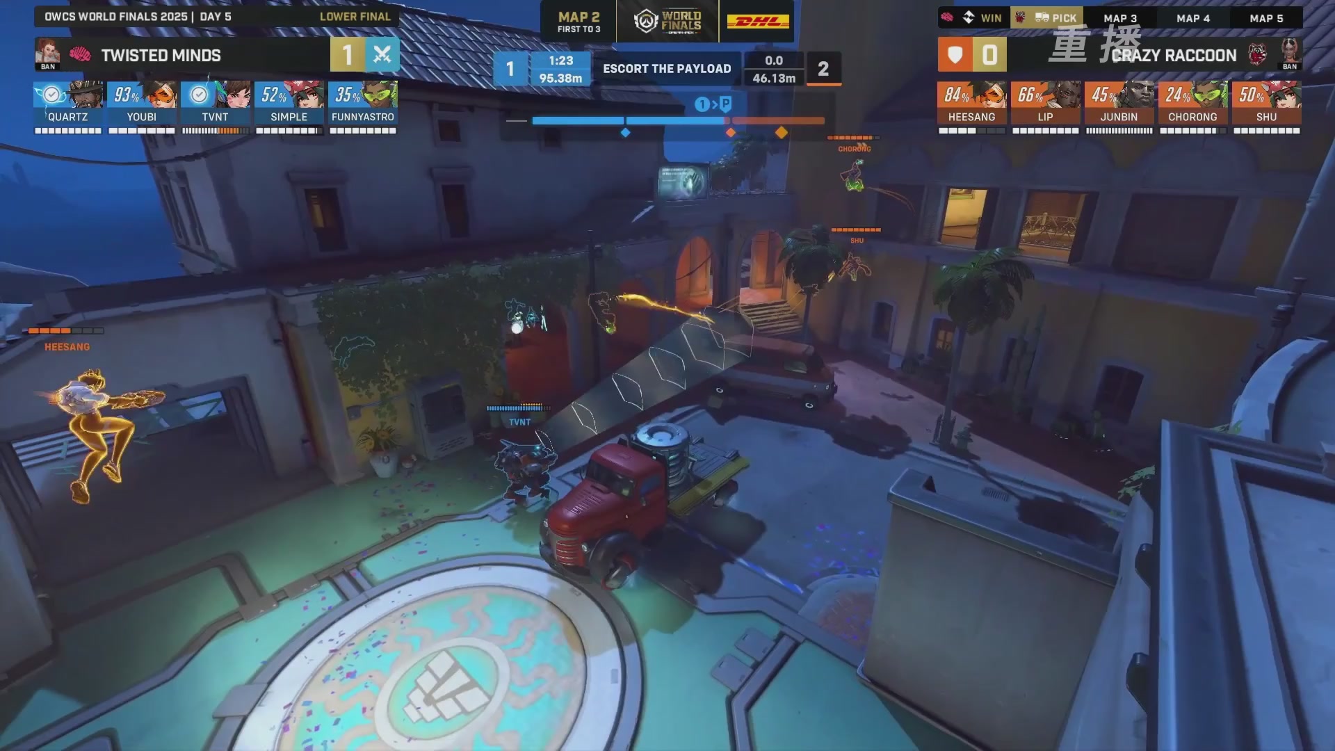 【重播】2025守望先锋全球总决赛 DAY5