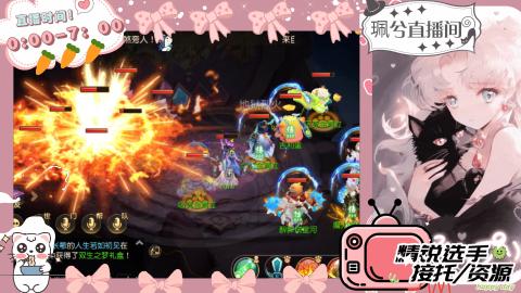 陪伴是最浪漫的旅程