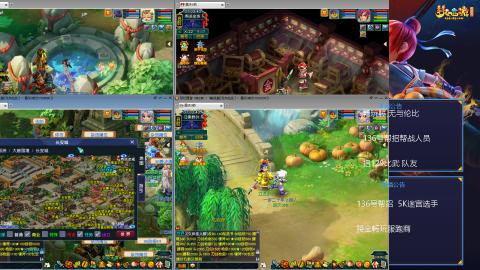 畅玩服-无与伦比