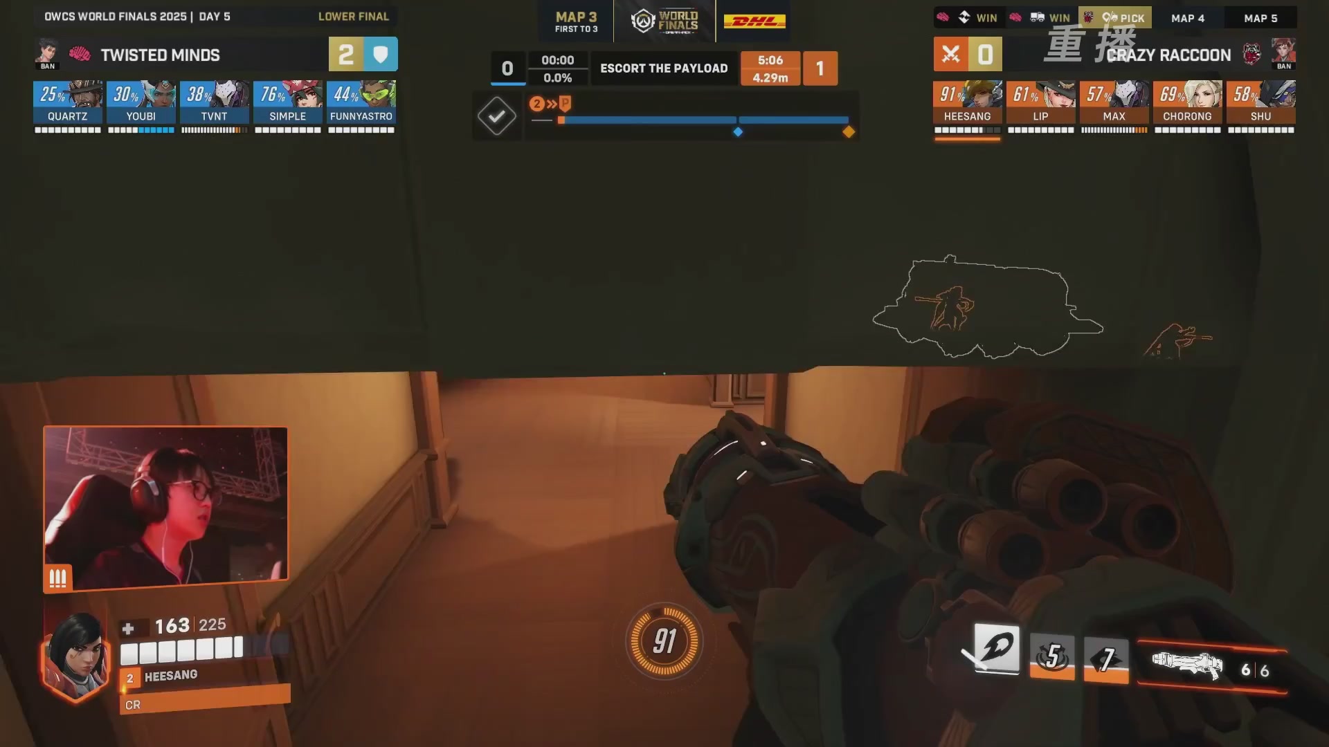 【重播】2025守望先锋全球总决赛 DAY5