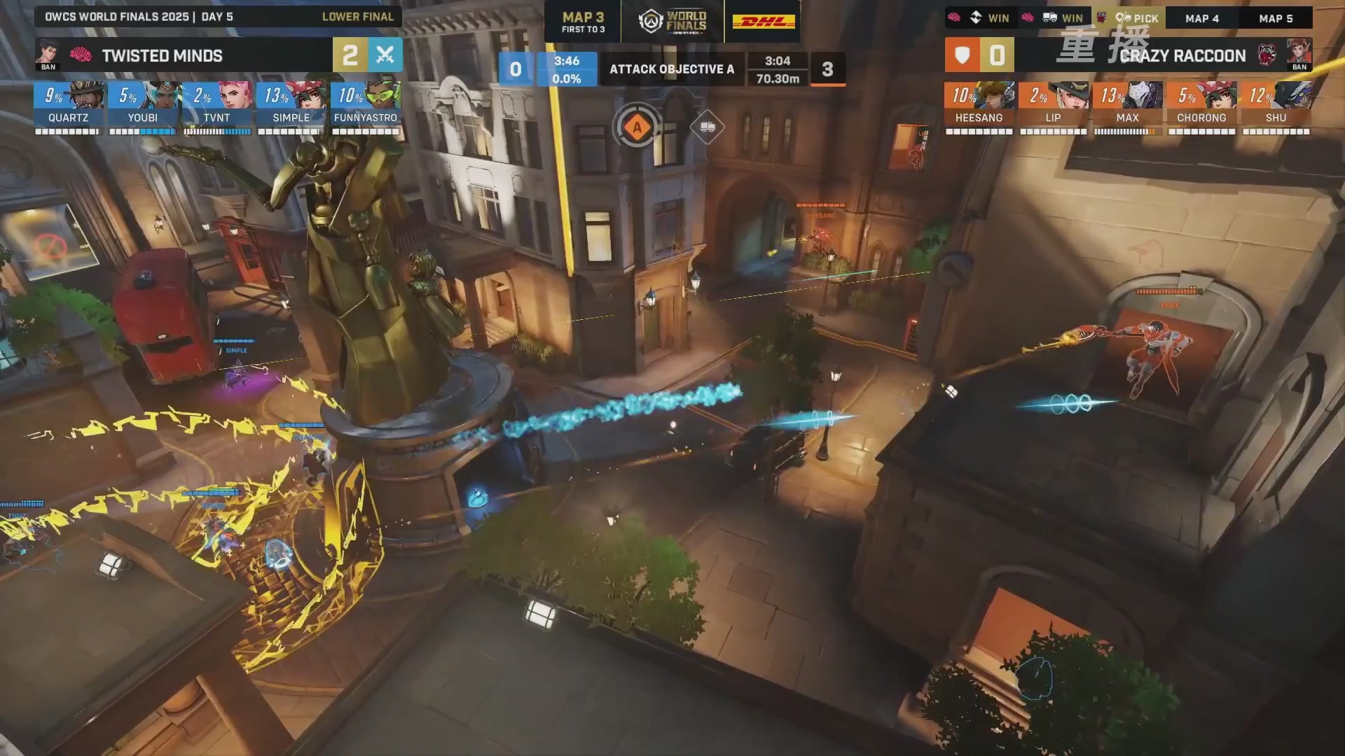 【重播】2025守望先锋全球总决赛 DAY5