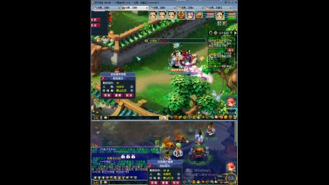 初遇长安1314--慢慢玩