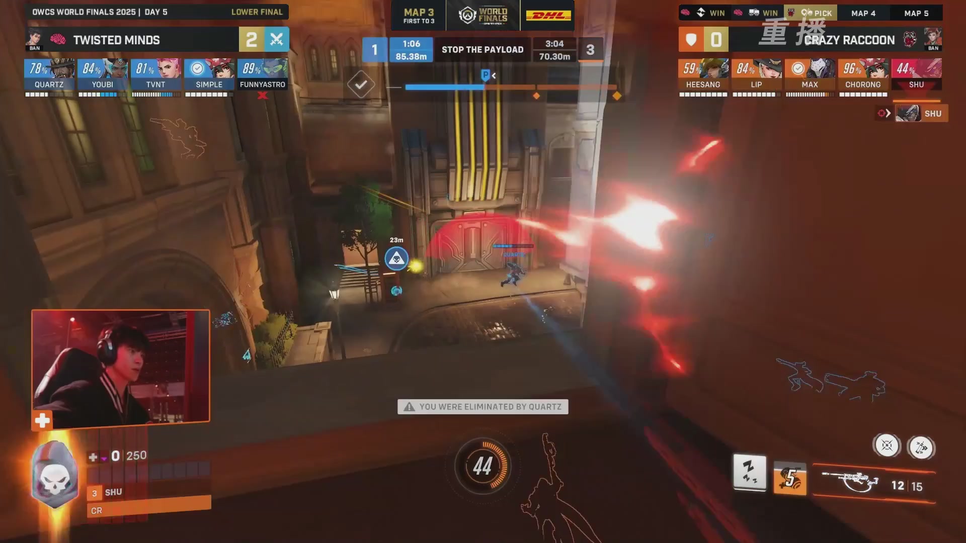 【重播】2025守望先锋全球总决赛 DAY5