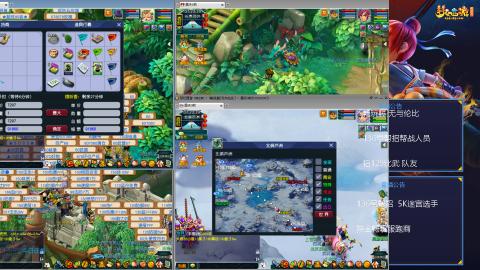 畅玩服-无与伦比