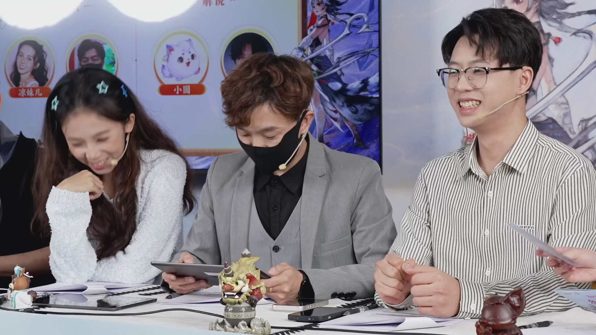 大话手游御兽争锋资料片节目-御兽趣玩会