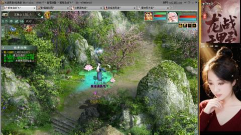 陪伴是浪漫的旅程~~