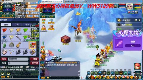 万里长城小姐姐接跑玉跑环心得