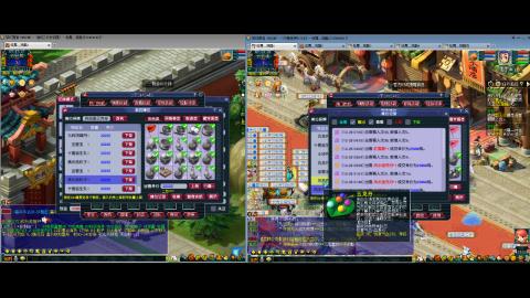 初遇长安1314--慢慢玩