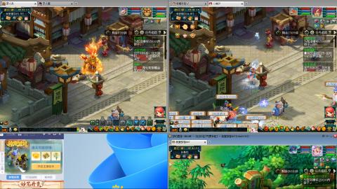 爱跑商爱刷帮贡