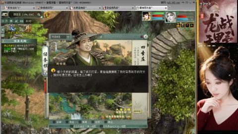 陪伴是浪漫的旅程~~