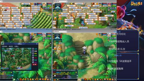 畅玩服-无与伦比